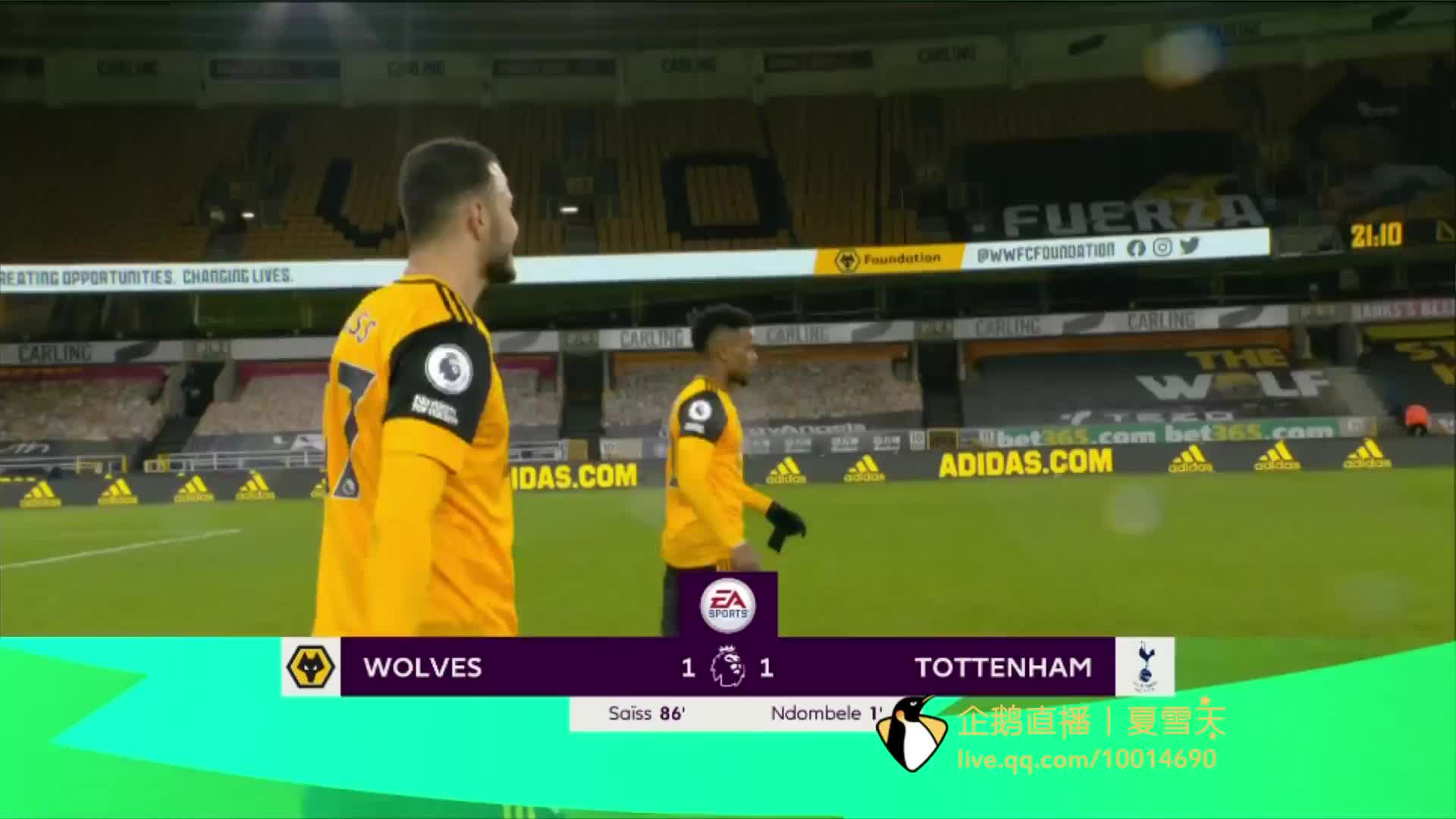 不仅点燃了 不仅点燃了